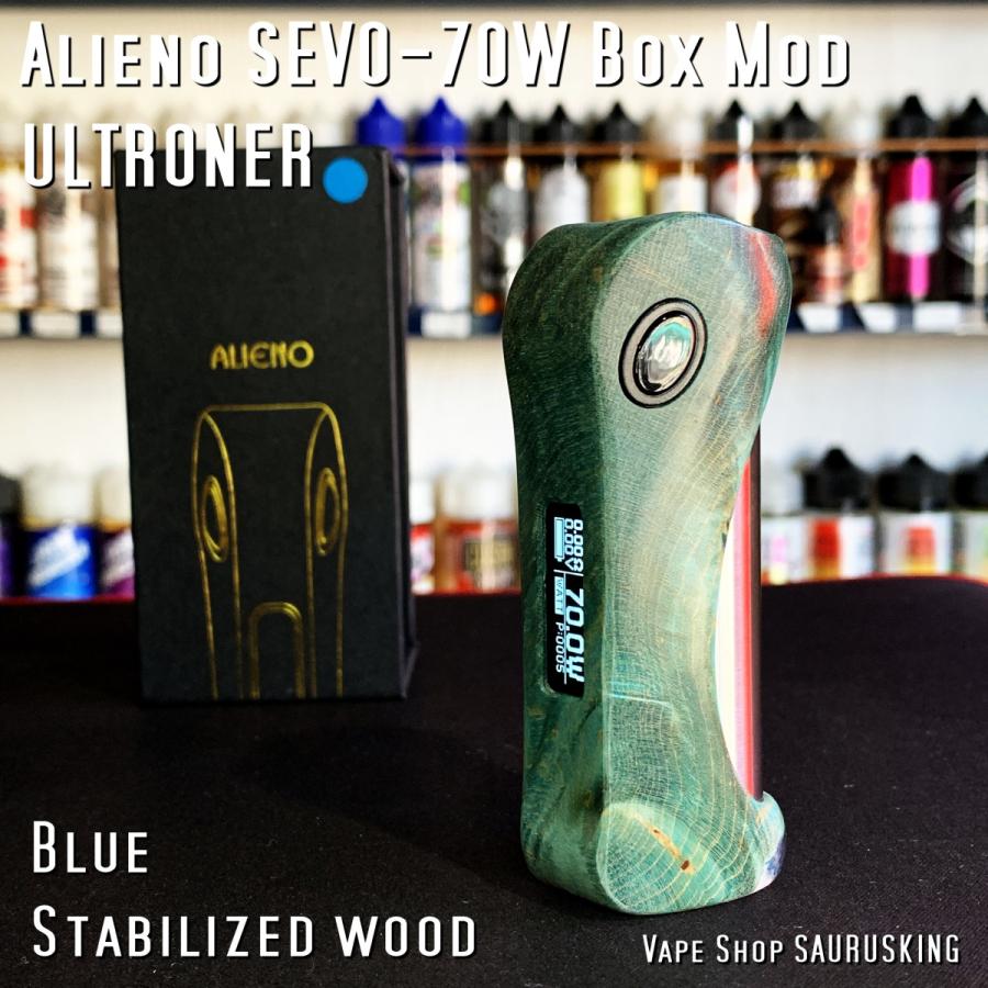 ULTRONER Alieno SEVO-70w Box Mod [Blue] Stabilized Wood 02 / ウルトロナー スタビライズドウッド *正規品* VAPE｜saurusking