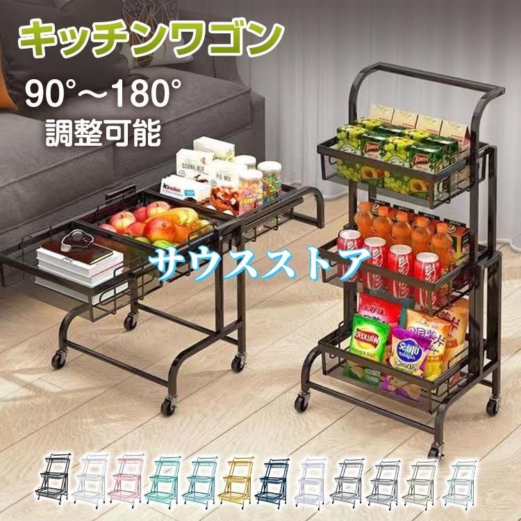フラワースタンド キッチンワゴン 園芸ラック 植物棚 多肉植物 フラワースタンド キッチンワゴン 園芸ラック 植物棚 多肉植物
