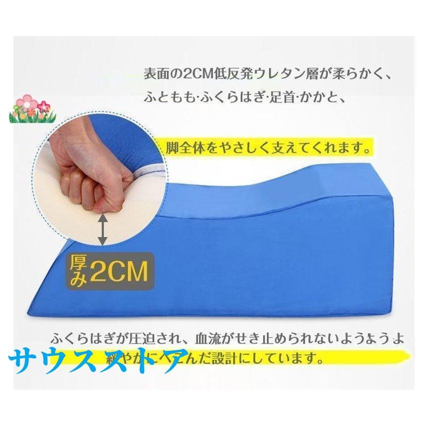 S型 足枕 むくみ防止 腰痛 高め リラックス レッグクッション S型 足枕 むくみ防止 腰痛 高め リラックス レッグクッション