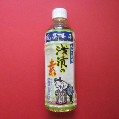 麹屋甚平 浅漬の素 500ml×10本（無添加食品） 送料無料 マルアイ食品 浅漬けの素｜save-fun