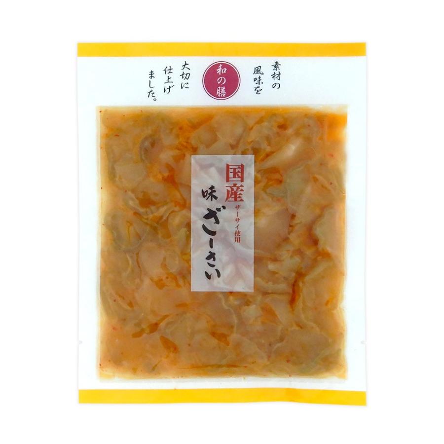 マルアイ食品　国産 味ざーさい 100g×5袋［無添加食品］送料無料｜save-fun｜02