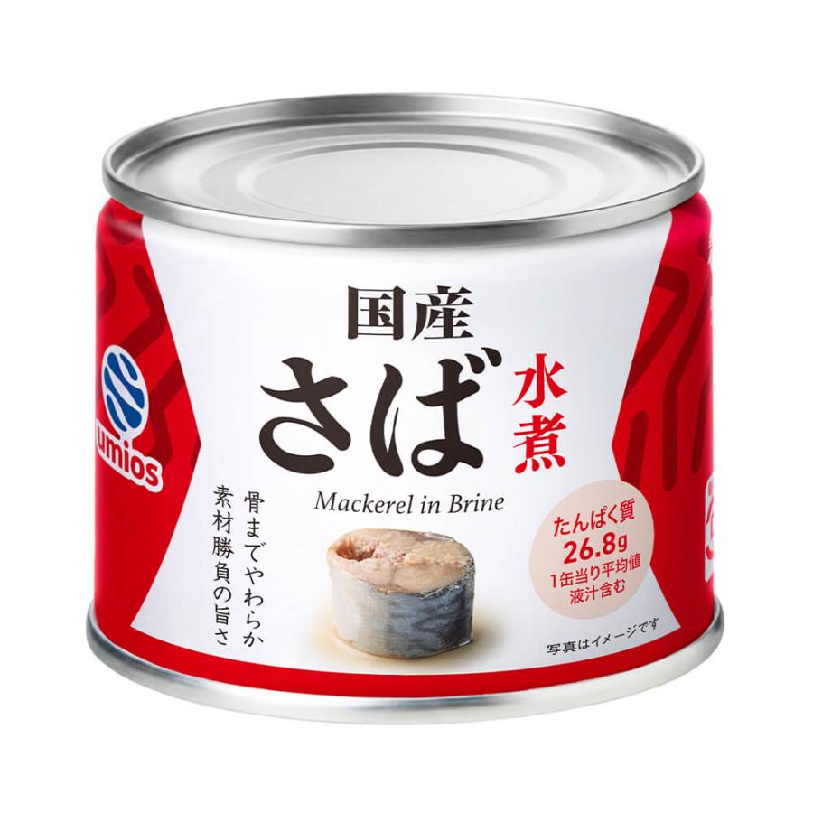 MARUHA NICHIRO（マルハニチロ） Umios(旧マルハニチロ) さば水煮 缶詰