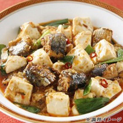MARUHA NICHIRO マルハニチロ いわしみそ煮 缶詰 30缶 送料無料 MARUHA NICHIRO マルハニチロ いわしみそ煮 缶詰 30缶 送料無料