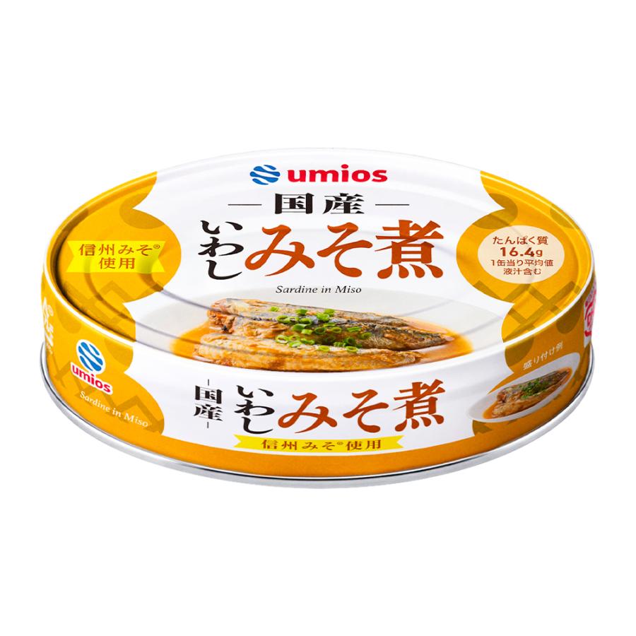 MARUHA NICHIRO（マルハニチロ） Umios(旧マルハニチロ) いわしみそ煮