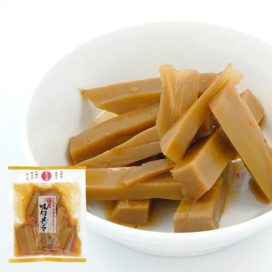 代引き不可】 味付けメンマ 80g マルアイ discoversvg.com 代引き不可】 味付けメンマ 80g マルアイ discoversvg.com