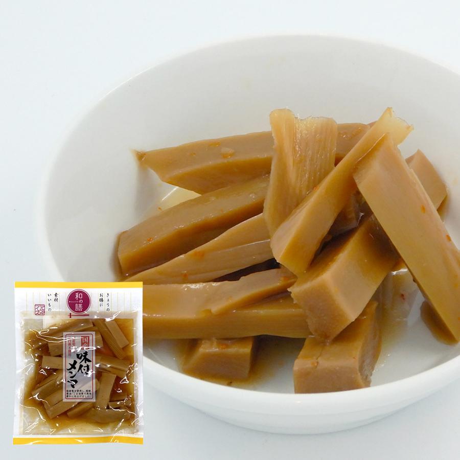 和の膳 国産 味付メンマ 95g×5袋 マルアイ食品 国産野菜＆無添加食品