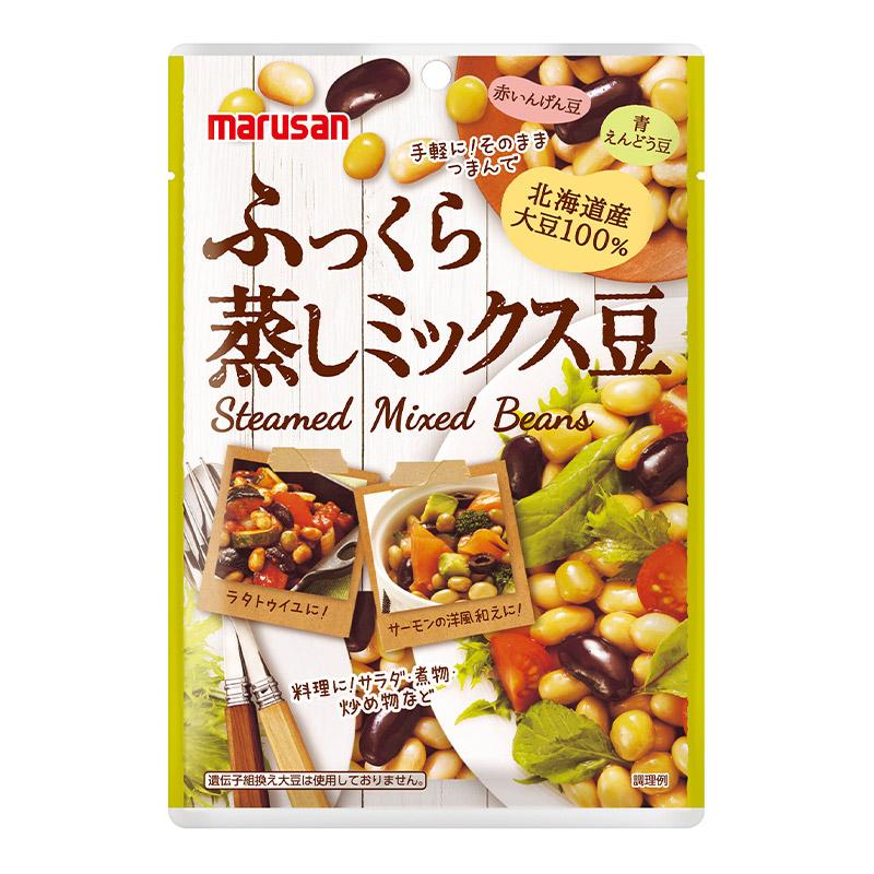 [20袋入/1袋144円]マルサンアイ ふっくら蒸しミックス豆80g 送料無料 マルサン｜save-fun