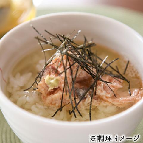 MARUHA NICHIRO（マルハニチロ） [1缶333円]マルハニチロ あけぼのさけ