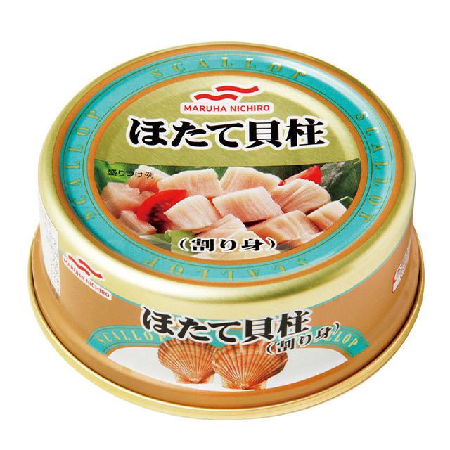 マイプロテイン5kg ナチュラルストロベリー味 【公式通販】