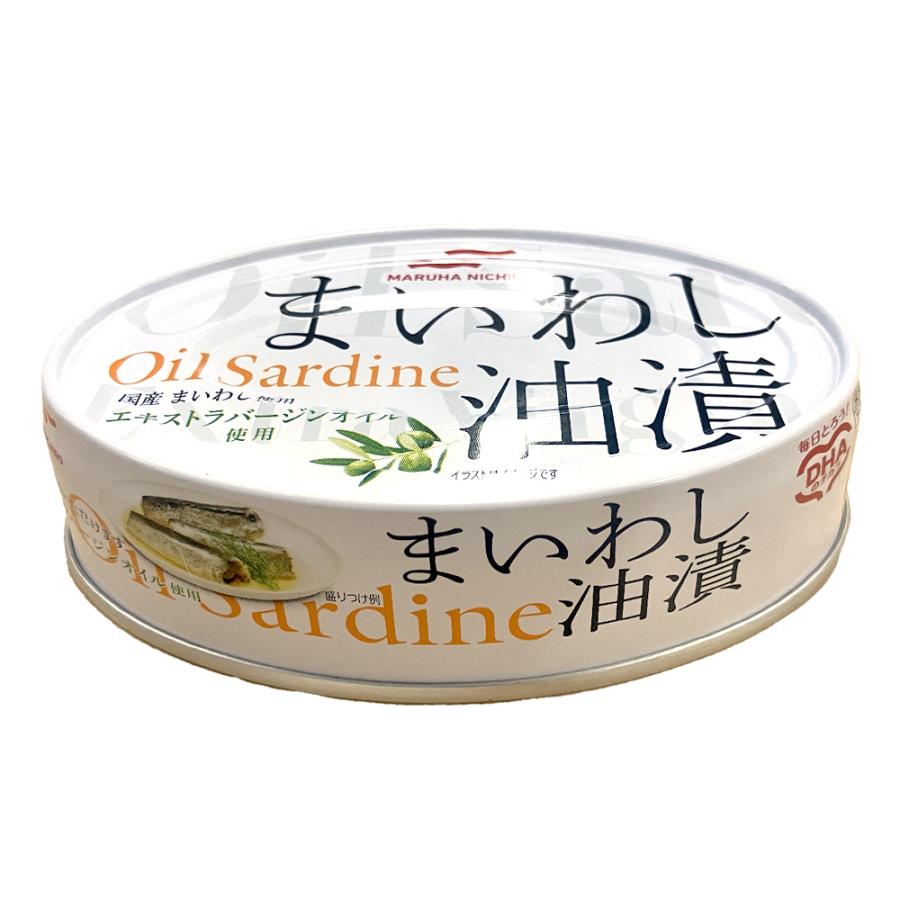 MARUHA NICHIRO（マルハニチロ） [1缶228円]マルハニチロ まいわし油漬