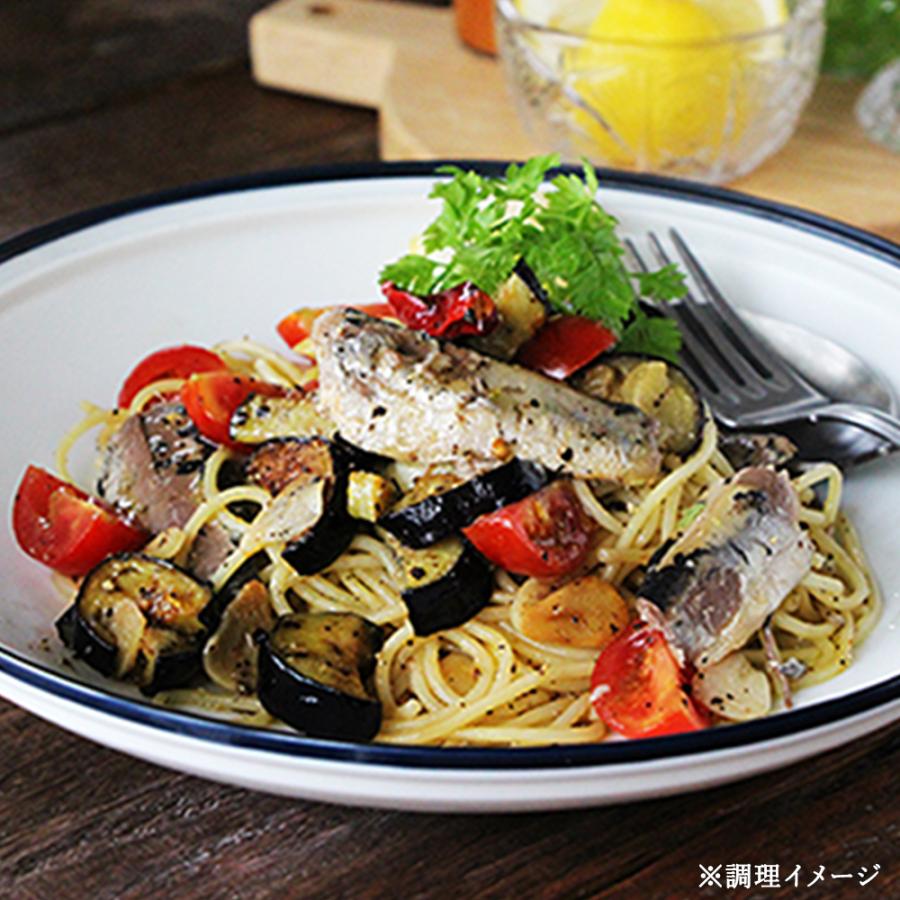 MARUHA NICHIRO（マルハニチロ） [1缶228円]マルハニチロ まいわし油漬