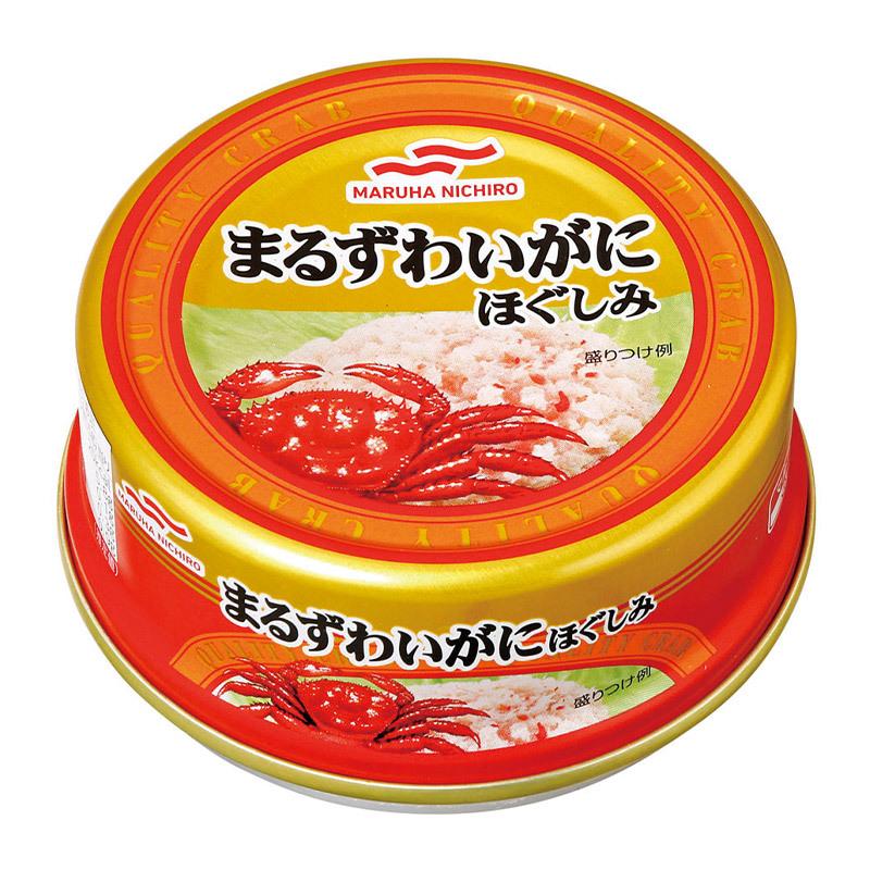 MARUHA NICHIRO（マルハニチロ） まるずわいがにほぐしみ 缶詰 55g×6缶