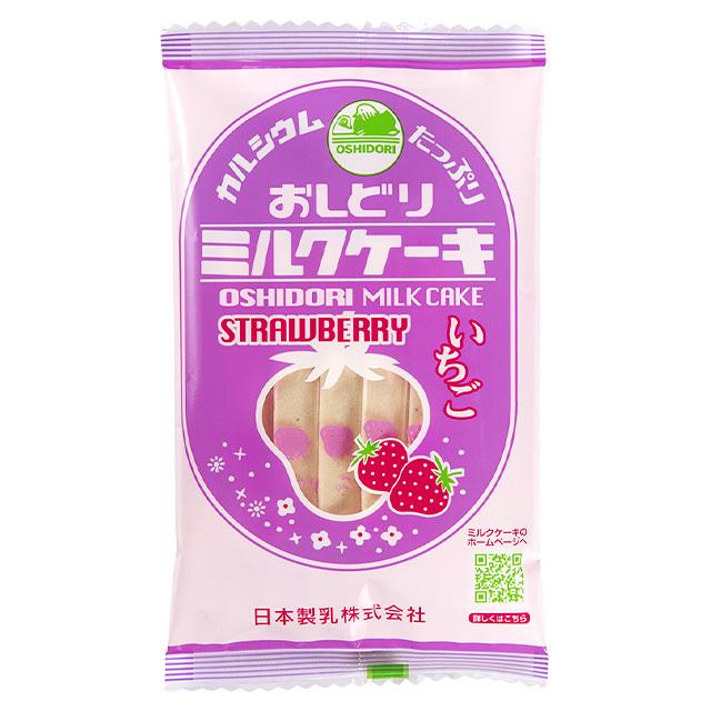 計32本入 1本40円 おしどりミルクケーキ いちご 8本入 4袋 日本製乳 送料無料 おやつ お菓子 Yh Save Fun セイブファン 通販 Yahoo ショッピング