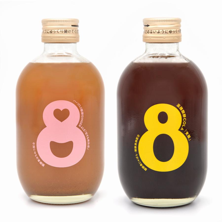 クラフトコーラ 8cco 薬膳醗酵コーラ「覚醒」／ハーブ入り醗酵