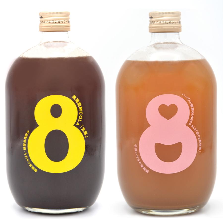 ヤマノ yamano ソニックボーテ 美顔器 毛穴洗浄 イオン導入