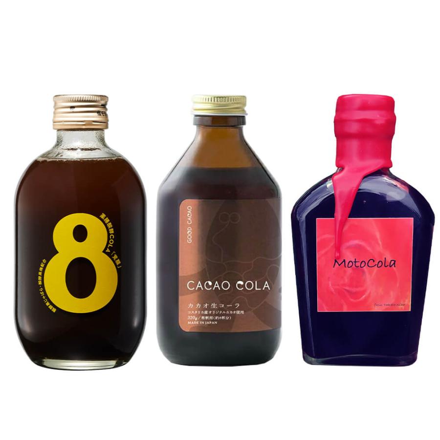 当時物コーラ^_^その他飲み物ですが飲めません！ backend
