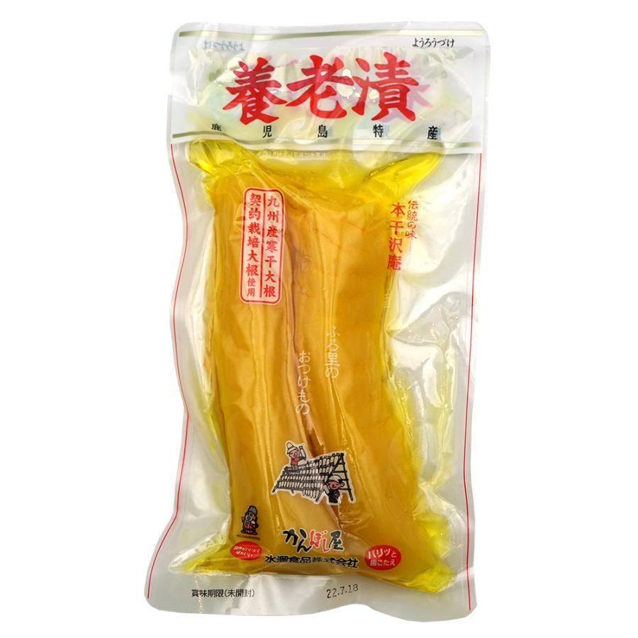 市場 計2袋セット クラウンフーヅ ピスタチオ65g 食塩不使用マカデミアナッツ45g 市場 計2袋セット クラウンフーヅ ピスタチオ65g 食塩不使用マカデミアナッツ45g