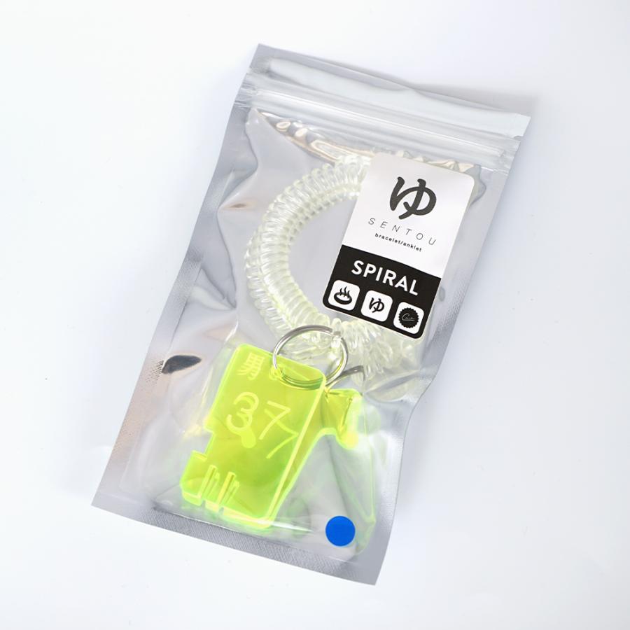 SPIRAL / SENTOU bracelet/anklet(キー：イエロー/リング