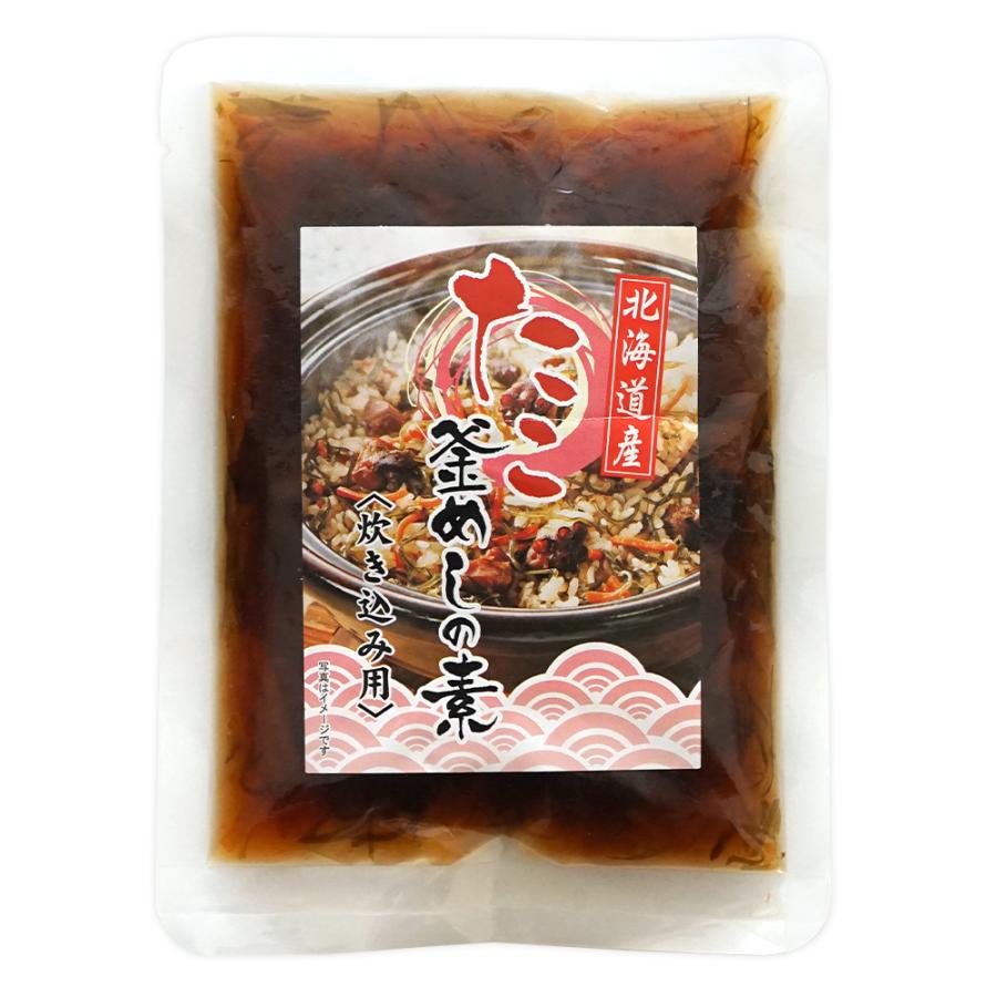 [1袋]マルアイ食品 北海道産 たこ釜めしの素 190g 送料無料 タコ 蛸｜save-fun