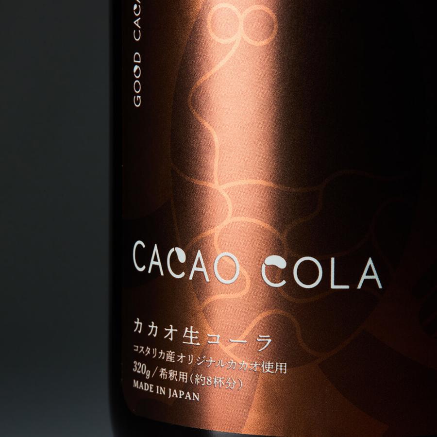 [3本セット]Cacao cola カカオ生コーラ GOOD CACAO 320g 送料無料(沖縄・離島を除く) クラフトコーラ : SAVE ...