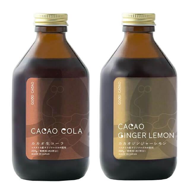 2種セット]Cacao cola カカオ生コーラ320g/CACAO GINGER LEMON カカオ