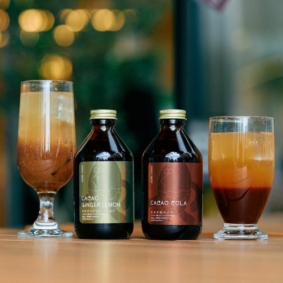2種セット]Cacao cola カカオ生コーラ320g/CACAO GINGER LEMON カカオ