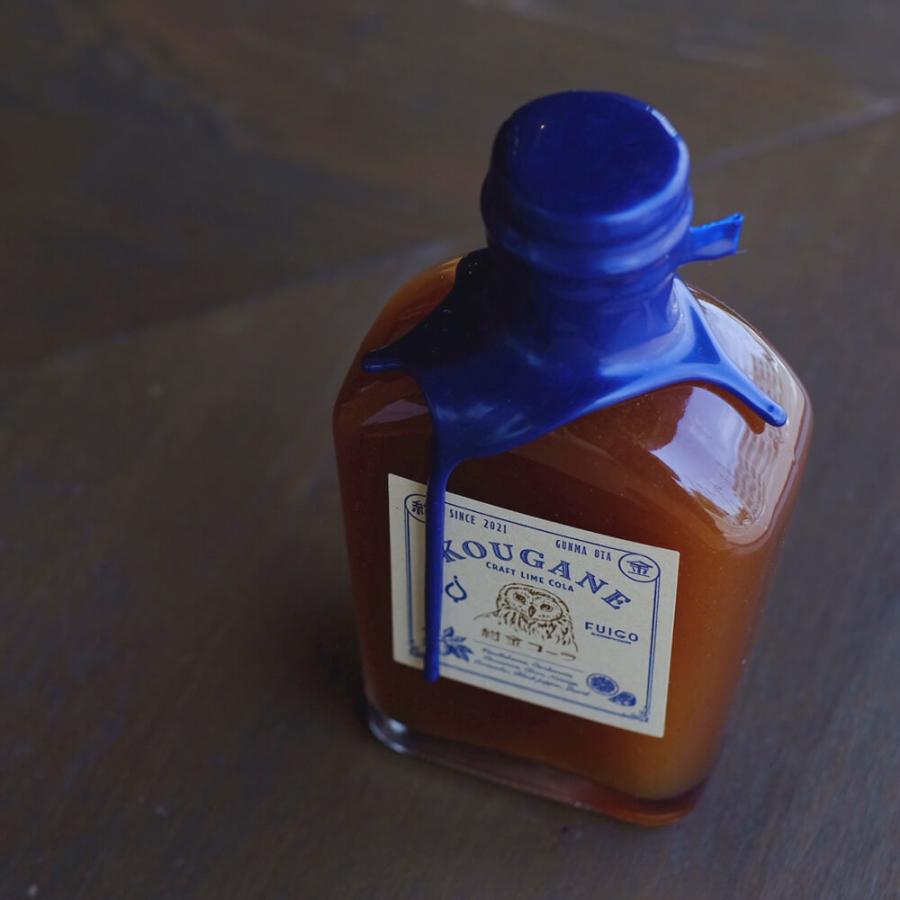 クラフトコーラ5種セット 8cco薬膳醗酵コーラ「覚醒」/紺金 クラフトコーラ5種セット 8cco薬膳醗酵コーラ「覚醒」/紺金
