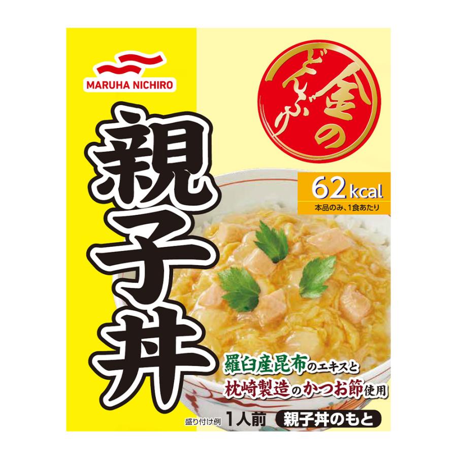 豚たま丼・親子丼・中華丼のもとセット 豚たま丼・親子丼・中華丼のもとセット