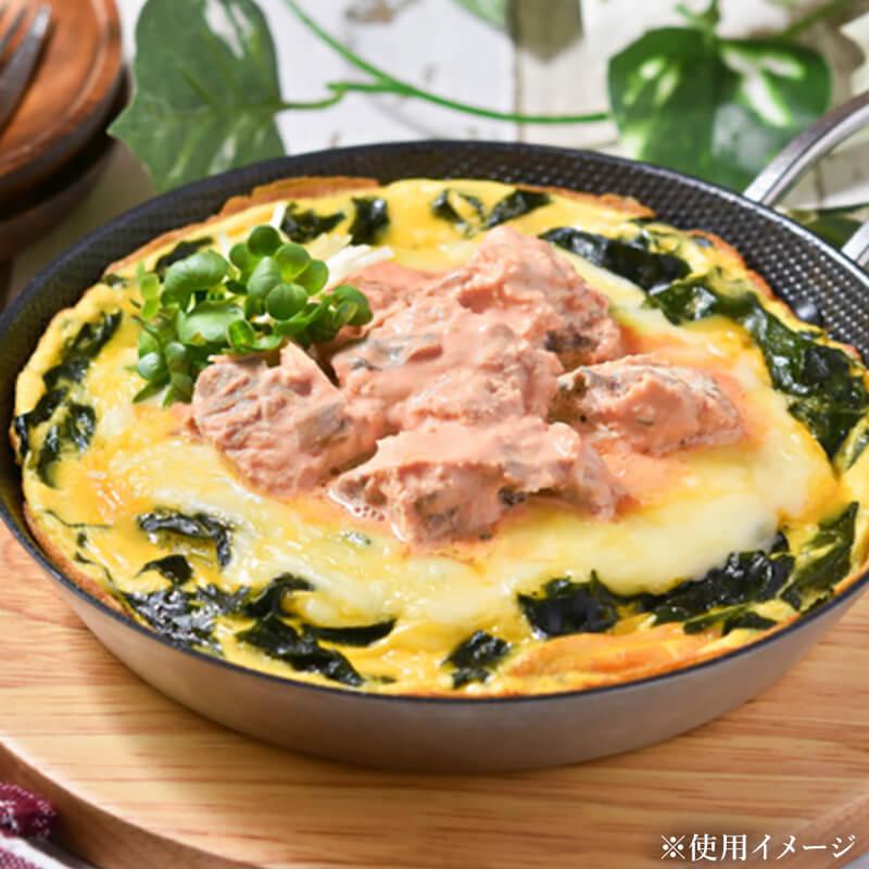 MARUHA NICHIRO（マルハニチロ） [24缶セット]マルハニチロ さけ水煮
