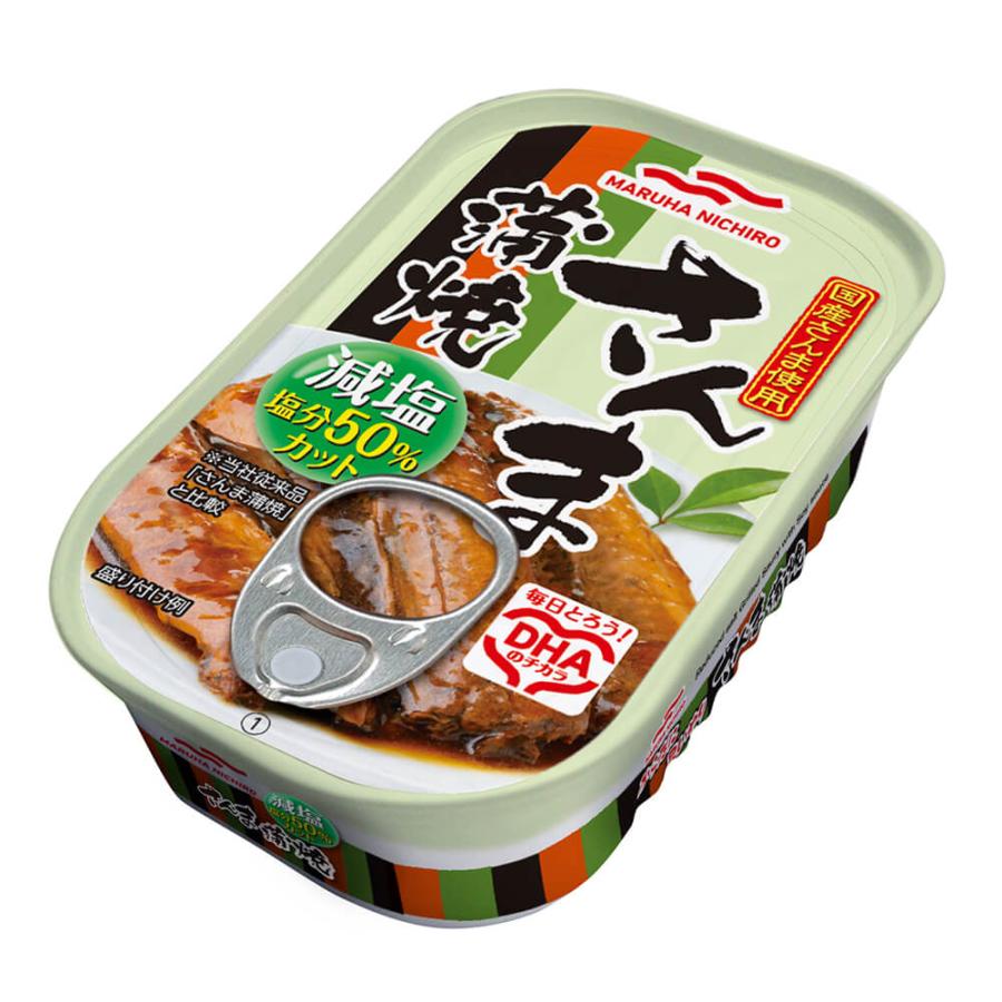 MARUHA NICHIRO（マルハニチロ） 減塩さんま蒲焼 100g×60缶 送料無料
