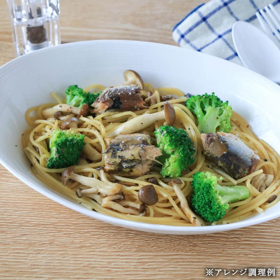 ぴよみ マルハニチロ　いわし梅煮 umios マルハニチロ 国産 いわし梅煮 100g×30缶 送料無料(沖縄・離島を
