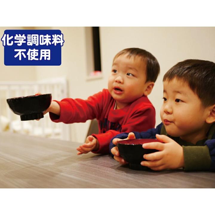 だしパック おすすめ 離乳食 ギフト 贈答用贅沢出汁 最高級 天然 無添加 だし お歳暮 簡単 出汁 ダイエット ミネラル 手作り どんこ 椎茸 昆布｜saveursdelinstant｜04