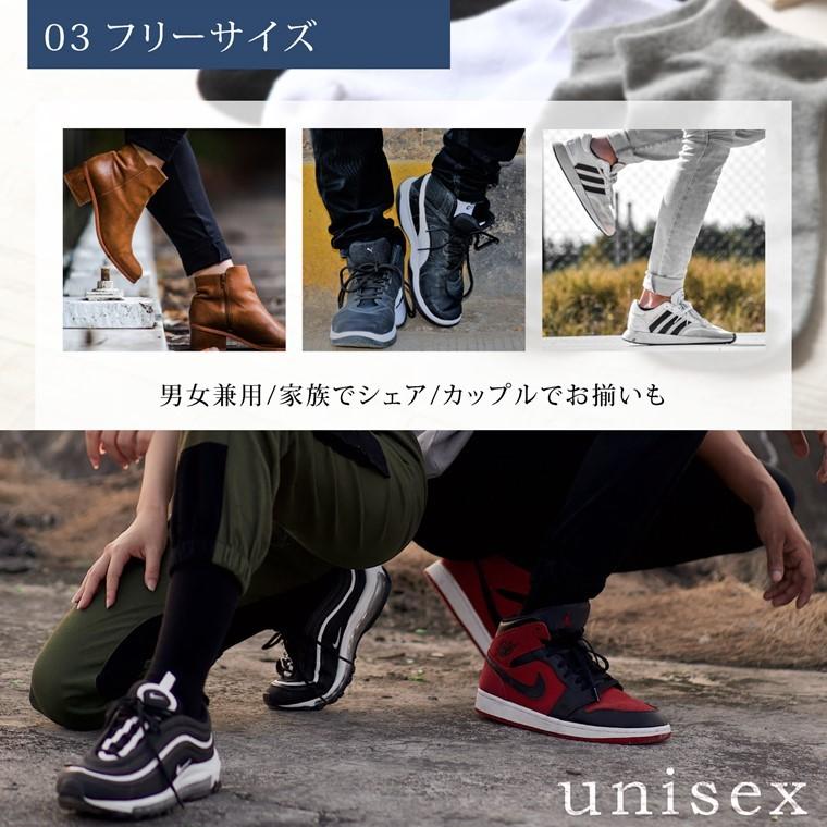 靴下 ソックス 6足セット くるぶしソックス 消臭防臭 抗菌 25-28cm