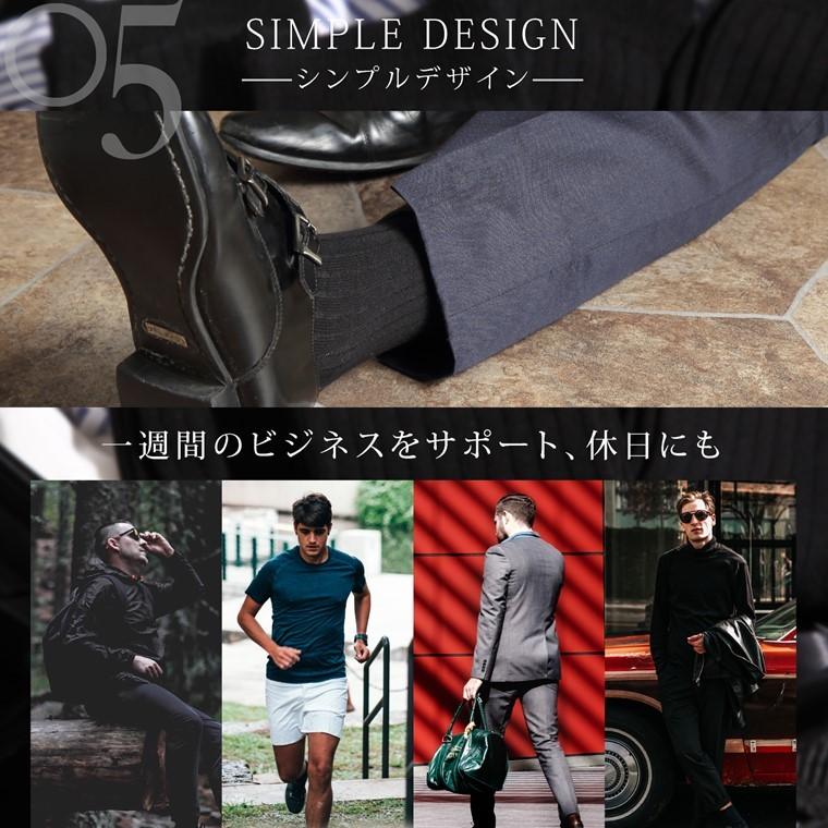 ビジネスソックス 靴下 メンズ 6足セット 綿 消臭防臭 抗菌 25-28cm 黒