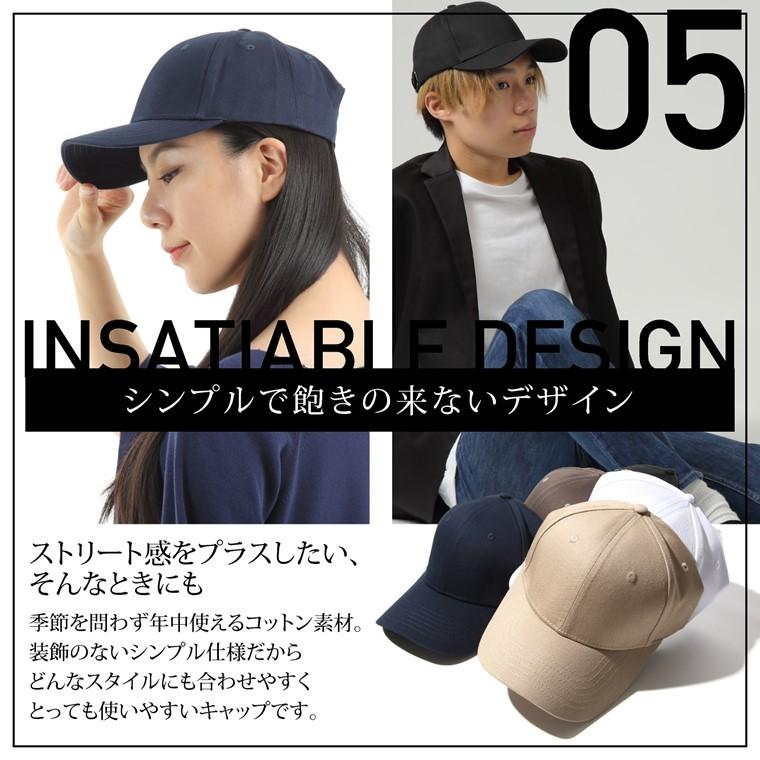 キャップ メンズ 無地帽子 ユニセックス ぼうし Cap コットン 100 レディース おしゃれ ランニング スポーツ 野球帽 Cap For Men Ladies Savileman Yahoo ショップ 通販 Yahoo ショッピング