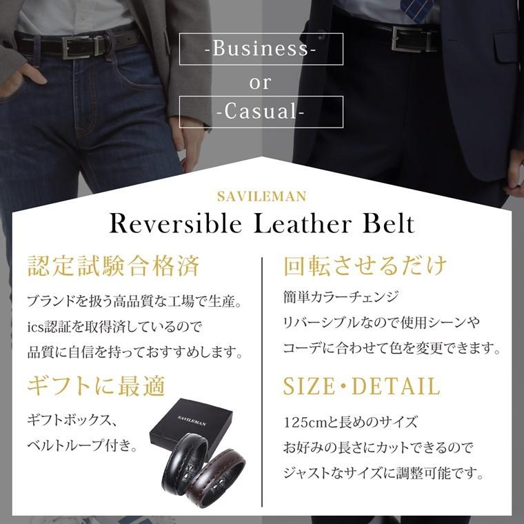 リバーシブル ベルト メンズ カジュアル ブランド 本革 革 リバーシブル ベルト メンズ カジュアル ブランド 本革 革