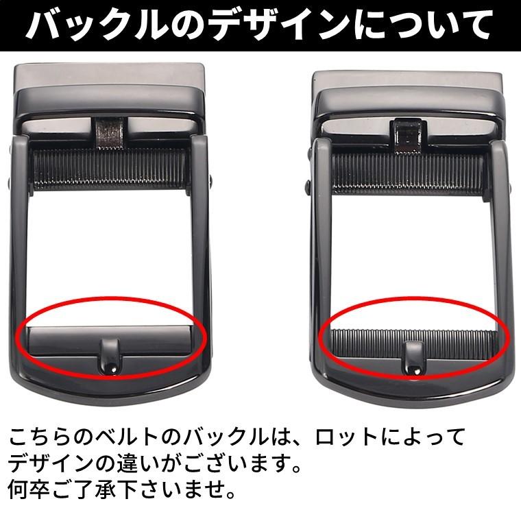 ベル様4点おまとめ hiromichi nakano（ヒロミチナカノ） ベルトメンズ 本革 穴無し 無調整