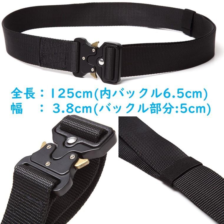 ベルト メンズ タクティカルベルト サバゲー ミリタリー ワンタッチ バックル コブラバックル ホルスター ポーチ 装備 作業用 サバイバルゲーム アウトドア DIY :tactical-belt-survival-game:SAVILEMAN Yahoo!ショップ - 通販 - Yahoo!ショッピング ベルト メンズ タクティカルベルト サバゲー ミリタリー ワンタッチ バックル コブラバックル ホルスター ポーチ 装備 作業用 サバイバルゲーム アウトドア DIY :tactical-belt-survival-game:SAVILEMAN Yahoo!ショップ - 通販 - Yahoo!ショッピング