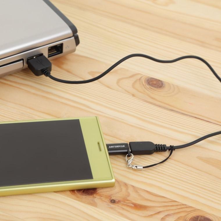 USB Type-C 変換アダプタ 4個セット ストラップ付属 micro to USB Type-C 変換アダプタ 4個セット ストラップ付属 micro to