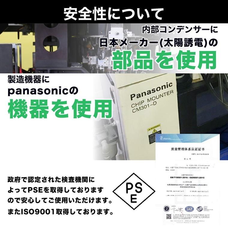 PD 急速充電器 USB Type-C 65W 3ポート GaN 折畳み PSE認証済 PD3.0対応 MacBook Pro USB-A USB-C モバイルバッテリー対応｜savileman｜08