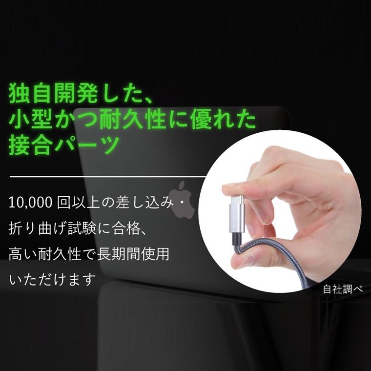 【永久保証付き 2m 2本組】 60W対応 USBPD 急速充電ケーブル USB-C Type-C C to C typec PD対応 USB2.0 480Mbps データ転送 充電コード ctoc USBC｜savileman｜07