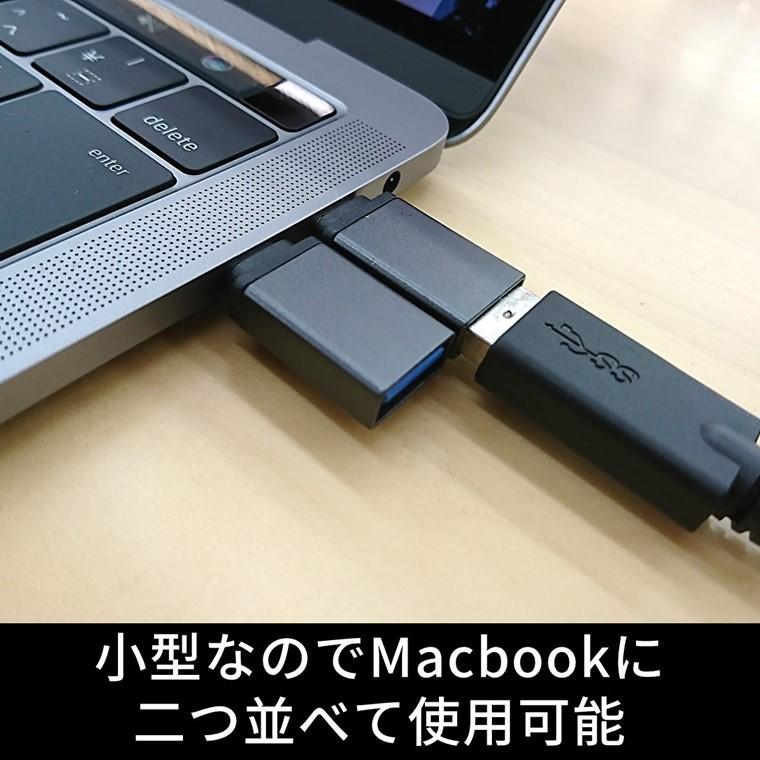 標準USB Type-C 変換アダプタ 2個セット USB3.0 USBA to usb-c 変換コネクタ  usbc プラグ 変換 タイプc データ転送 USB-A｜savileman｜04