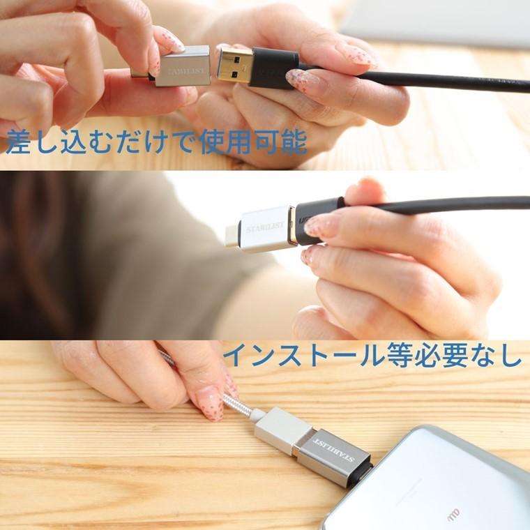 スカル USBアダプター 値下げしました‼︎ スカル USBアダプター 値下げしました‼︎