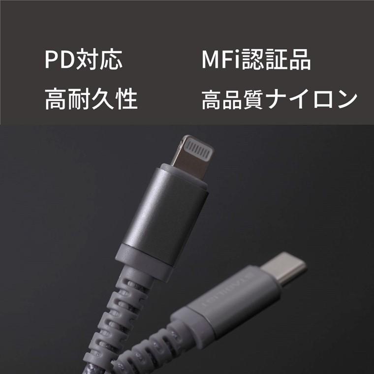 Lightning Usbc Usb Type C Usb C ライトニングケーブル Apple Mfi認証 Iphone Power Delivery Macbook 充電 Usbc Lightning Nylon Cable Savileman Yahoo ショップ 通販 Yahoo ショッピング