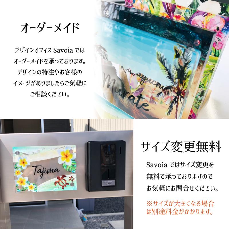 表札 ハーフ 【シーサー】 沖縄 看板 戸建て 新築 ネームプレート