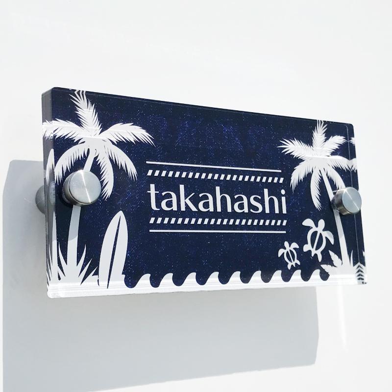 表札 ハーフ ホワイト ネイビー 看板 戸建て 新築 表札 ネームプレート ショップサイン ネームサイン 開店祝い 開業祝い 新築祝い 引っ越し祝い 送料無料 Homesign Half027 Savoia サボイア ヤフー店 通販 Yahoo ショッピング