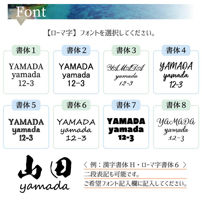 アクリル表札/ヤシの木とプルメリア】 看板 戸建て 新築 表札 ネーム