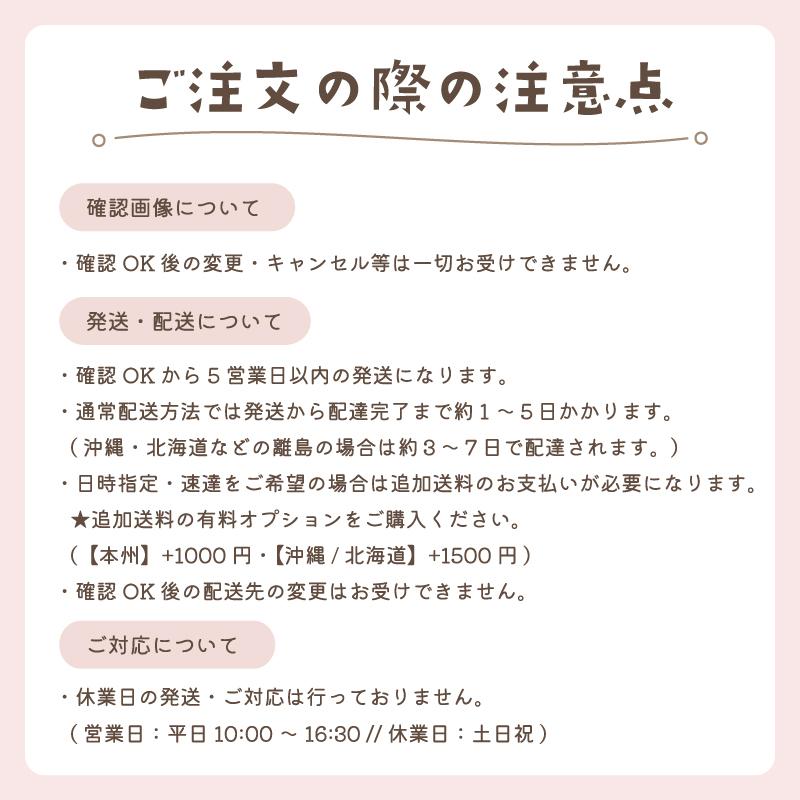 看板 戸建て 新築 表札 ネームプレート ショップサイン 開店祝い 開業祝い 新築祝い 【Productions】 引っ越し祝い 送料無料