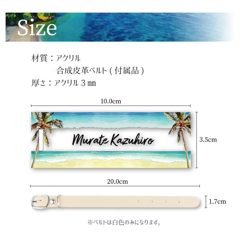 アクリルネームプレート/フェミニンルシリーズ】ゴルフネームタグ