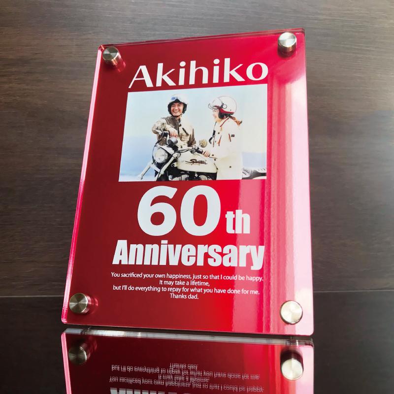 在庫僅少 誕生日 赤 かっこいい クール 贈り物 ギフト プレゼント 敬老の日 還暦 お祝い 長寿 レッド 長寿祝い 古希 祖父母 百寿 白寿 卒寿 米寿 傘寿 喜寿 その他インテリア雑貨 小物 確認メールが届かない場合は当店へお問い合わせ下さい 選択してください